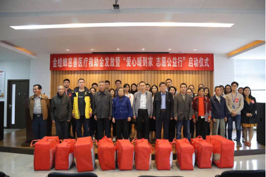 南宫NG·28(中国)最新官方网站