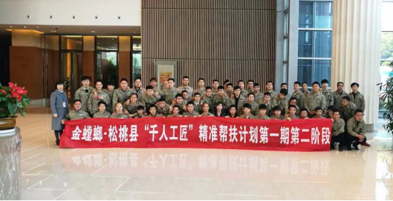 南宫NG·28(中国)最新官方网站