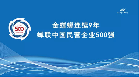 南宫NG·28(中国)最新官方网站