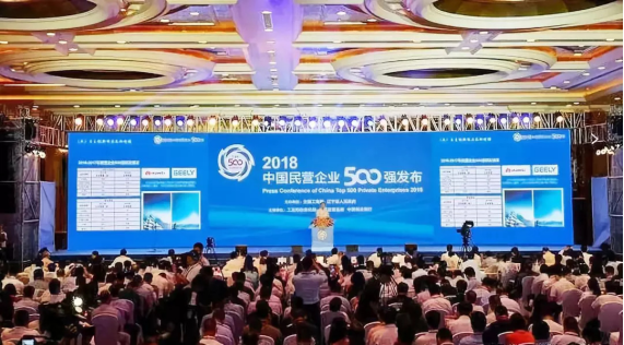 南宫NG·28(中国)最新官方网站