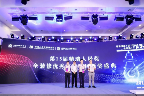 南宫NG·28(中国)最新官方网站