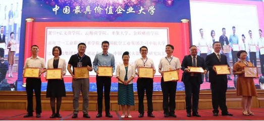 南宫NG·28(中国)最新官方网站