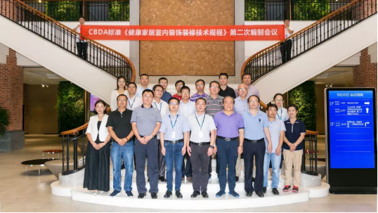 南宫NG·28(中国)最新官方网站