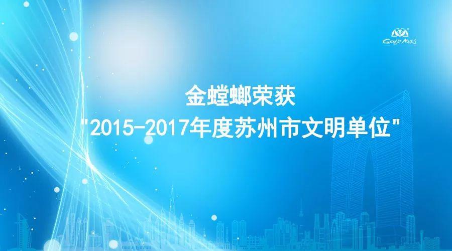 南宫NG·28(中国)最新官方网站