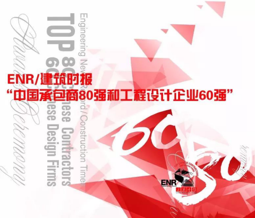 南宫NG·28(中国)最新官方网站