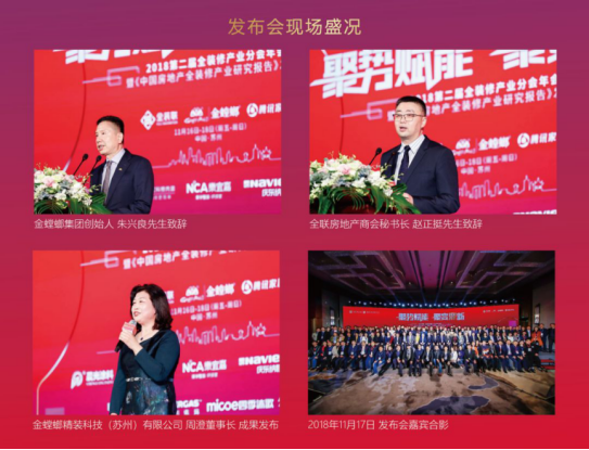 南宫NG·28(中国)最新官方网站