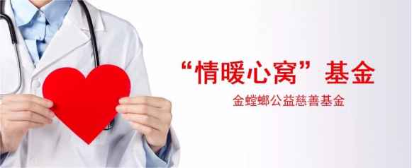 南宫NG·28(中国)最新官方网站