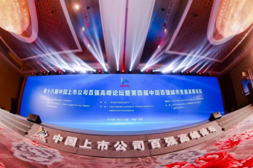 南宫NG·28(中国)最新官方网站