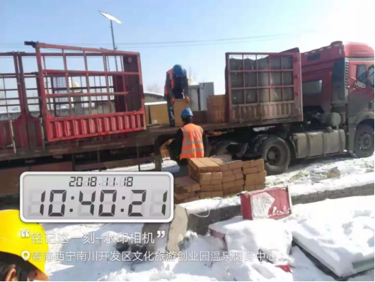 南宫NG·28(中国)最新官方网站