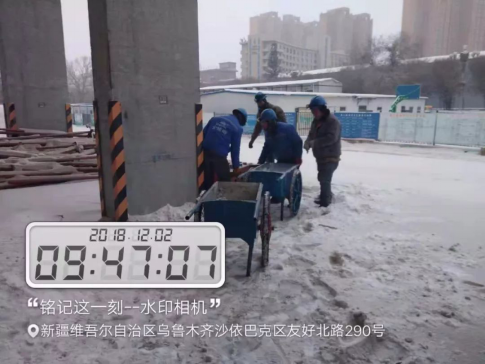 南宫NG·28(中国)最新官方网站