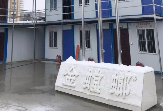 南宫NG·28(中国)最新官方网站