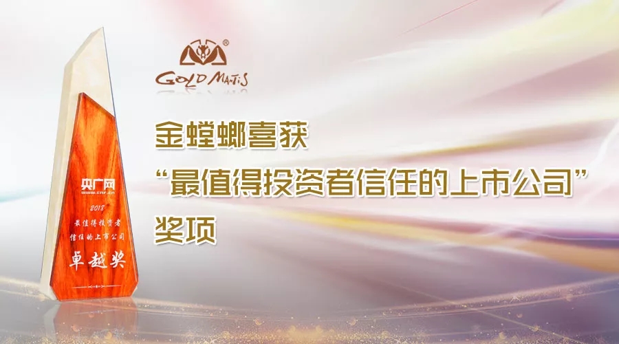 南宫NG·28(中国)最新官方网站