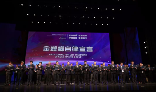 南宫NG·28(中国)最新官方网站