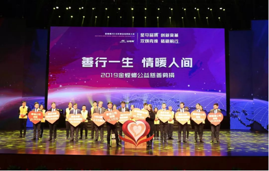 南宫NG·28(中国)最新官方网站