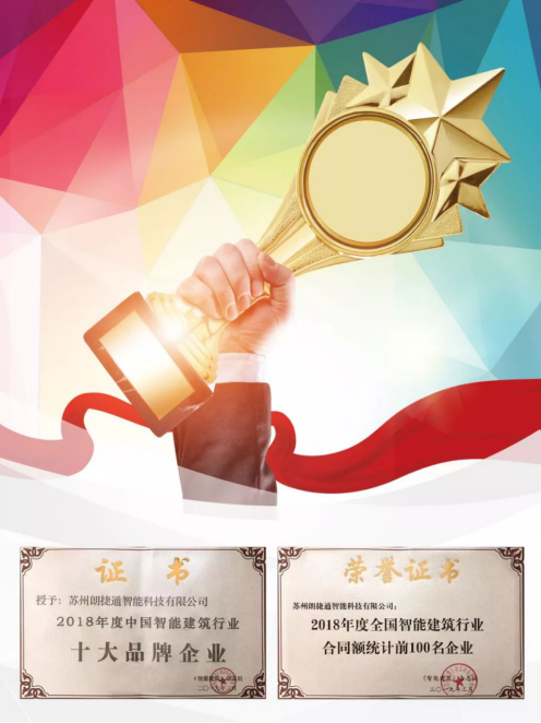 南宫NG·28(中国)最新官方网站