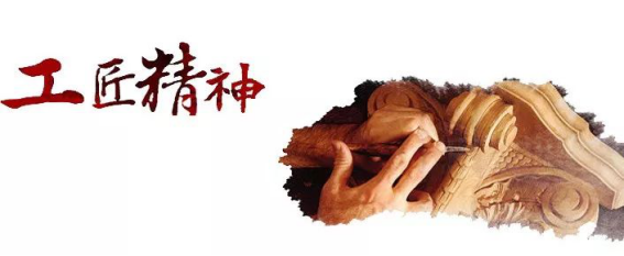 南宫NG·28(中国)最新官方网站