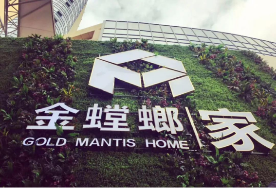 南宫NG·28(中国)最新官方网站