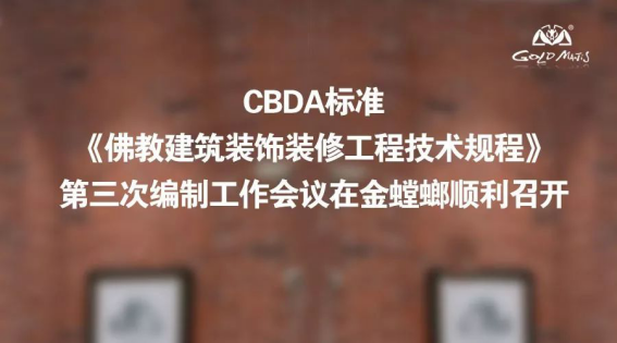 南宫NG·28(中国)最新官方网站