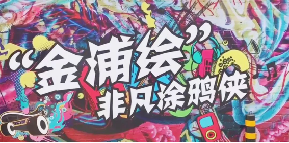 南宫NG·28(中国)最新官方网站