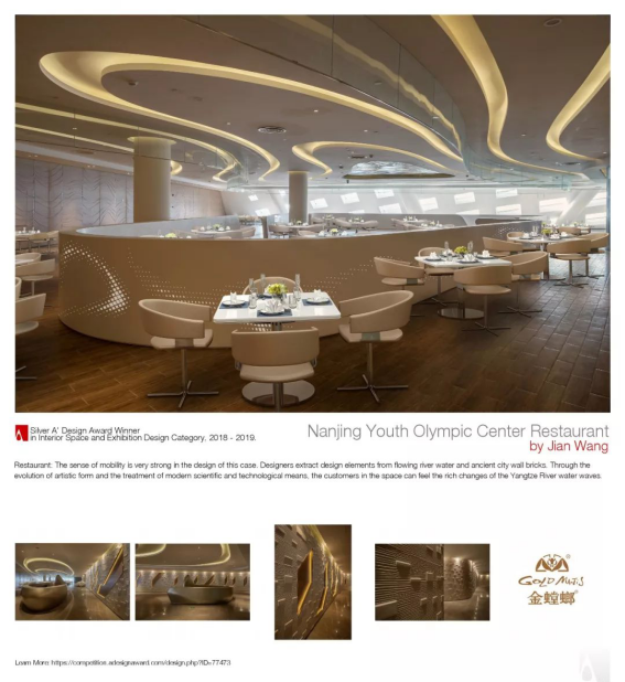 南宫NG·28(中国)最新官方网站