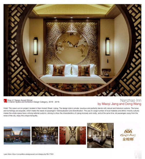 南宫NG·28(中国)最新官方网站