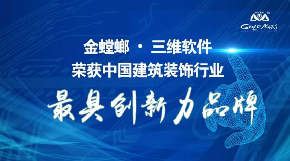 南宫NG·28(中国)最新官方网站