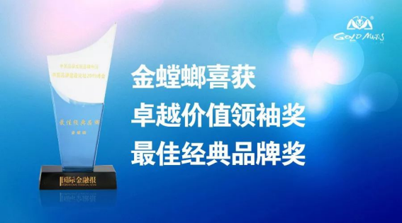 南宫NG·28(中国)最新官方网站