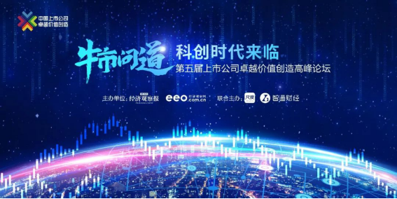 南宫NG·28(中国)最新官方网站