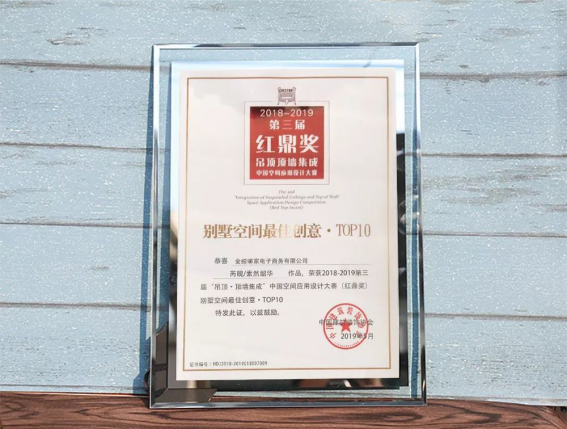 南宫NG·28(中国)最新官方网站