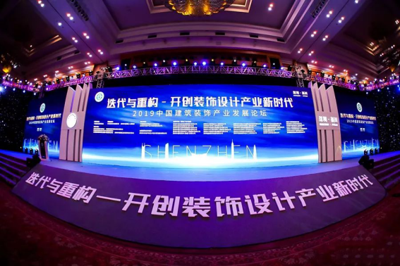 南宫NG·28(中国)最新官方网站