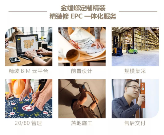 南宫NG·28(中国)最新官方网站