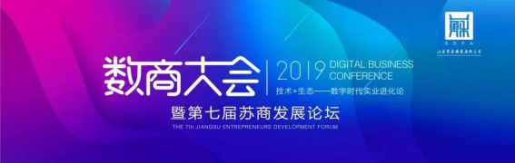 南宫NG·28(中国)最新官方网站