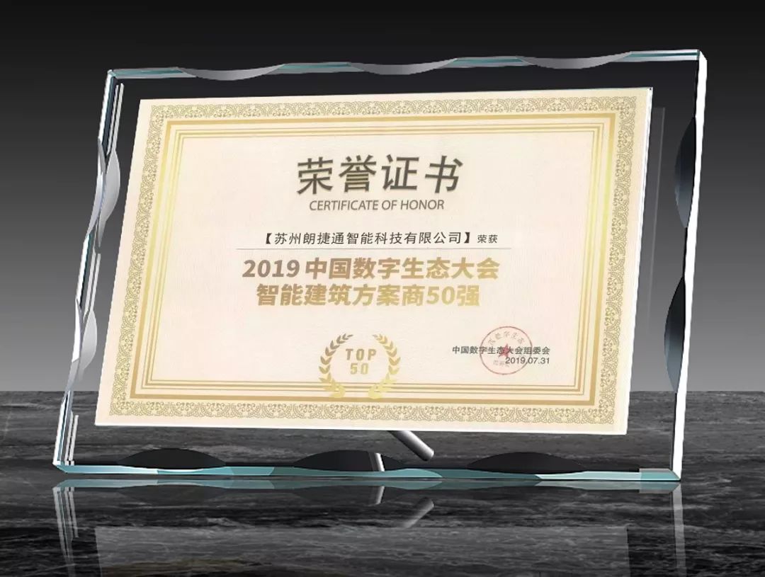 南宫NG·28(中国)最新官方网站