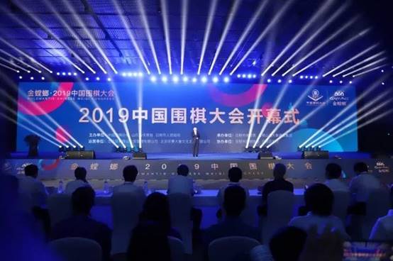 南宫NG·28(中国)最新官方网站