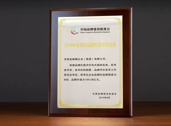 南宫NG·28(中国)最新官方网站