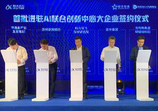 南宫NG·28(中国)最新官方网站