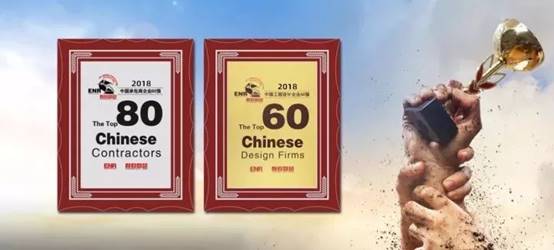 南宫NG·28(中国)最新官方网站