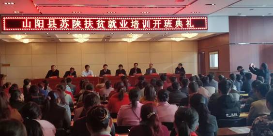 南宫NG·28(中国)最新官方网站