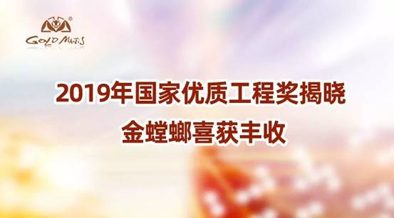 南宫NG·28(中国)最新官方网站