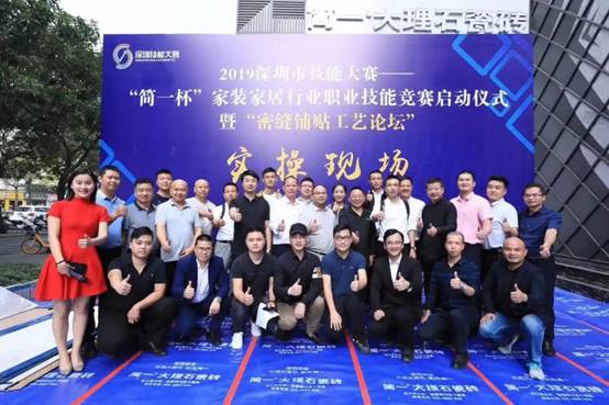 南宫NG·28(中国)最新官方网站