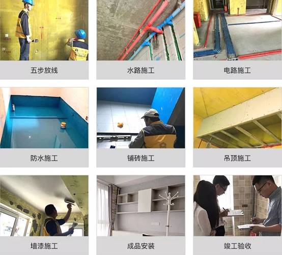 南宫NG·28(中国)最新官方网站