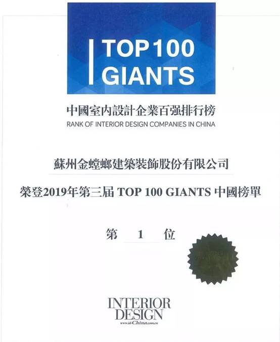 南宫NG·28(中国)最新官方网站