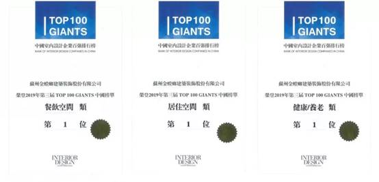 南宫NG·28(中国)最新官方网站