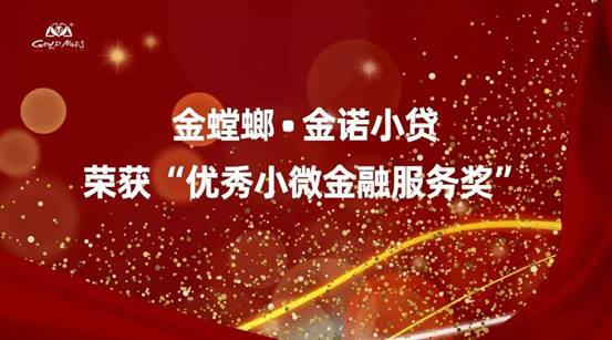 南宫NG·28(中国)最新官方网站