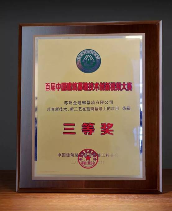 南宫NG·28(中国)最新官方网站