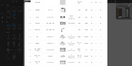 南宫NG·28(中国)最新官方网站