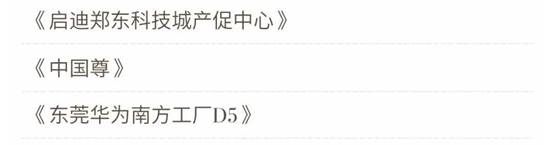 南宫NG·28(中国)最新官方网站