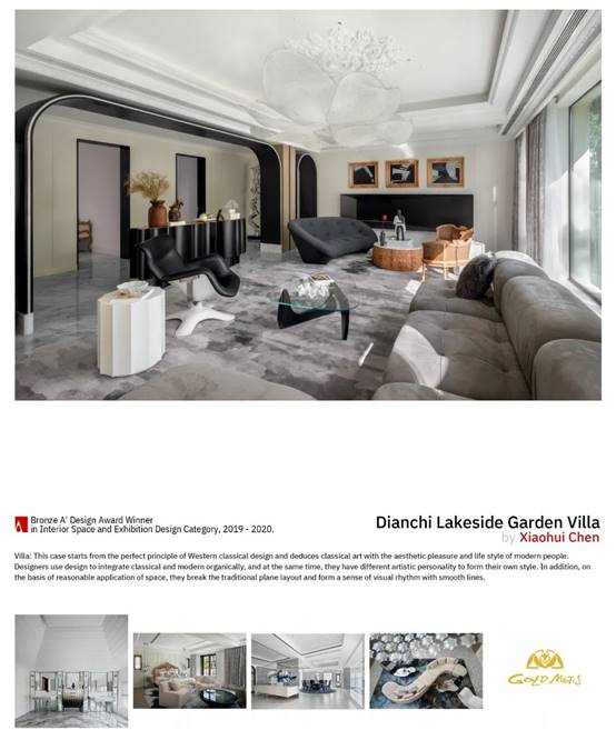 南宫NG·28(中国)最新官方网站