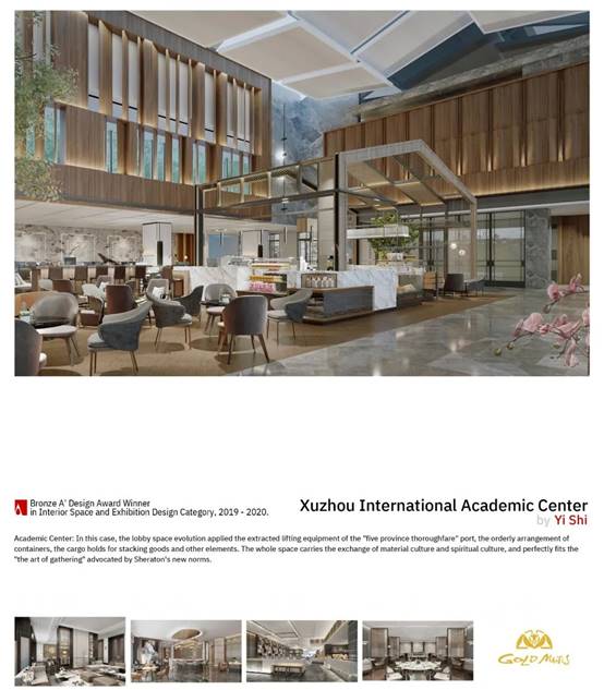 南宫NG·28(中国)最新官方网站