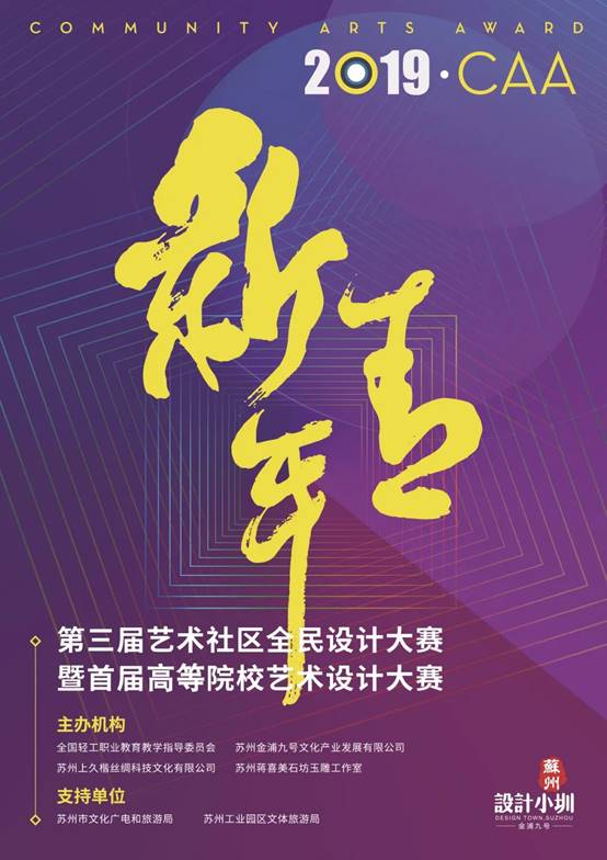 南宫NG·28(中国)最新官方网站